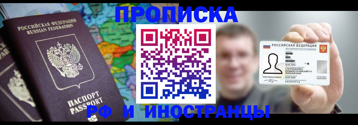 форма 3 в Дербенте